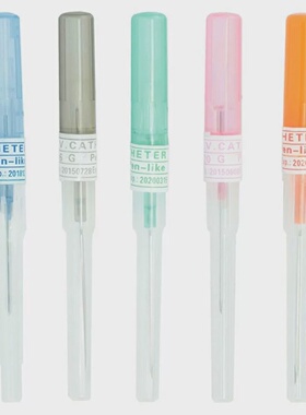 导管穿刺针人体穿孔针一次性防过敏钛钢穿刺工具阴环乳环