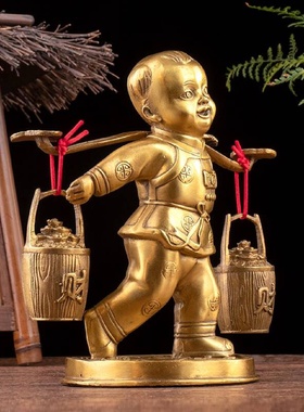 全铜挑财童子送财家居装饰品客厅件招财工艺品开业礼品中式
