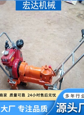 手推式钢轨螺栓松紧机用于铁路维修便携手持式内燃单头螺栓扳手