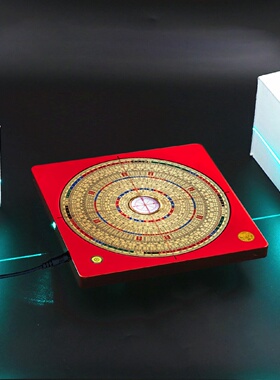 激光红外线罗盘高精度专业纯铜电子八卦实木三元三合综合罗盘支架