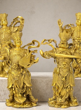 纯黄铜四大金刚神像摆件家用佛堂供奉四大天王铜像客厅工艺品摆设