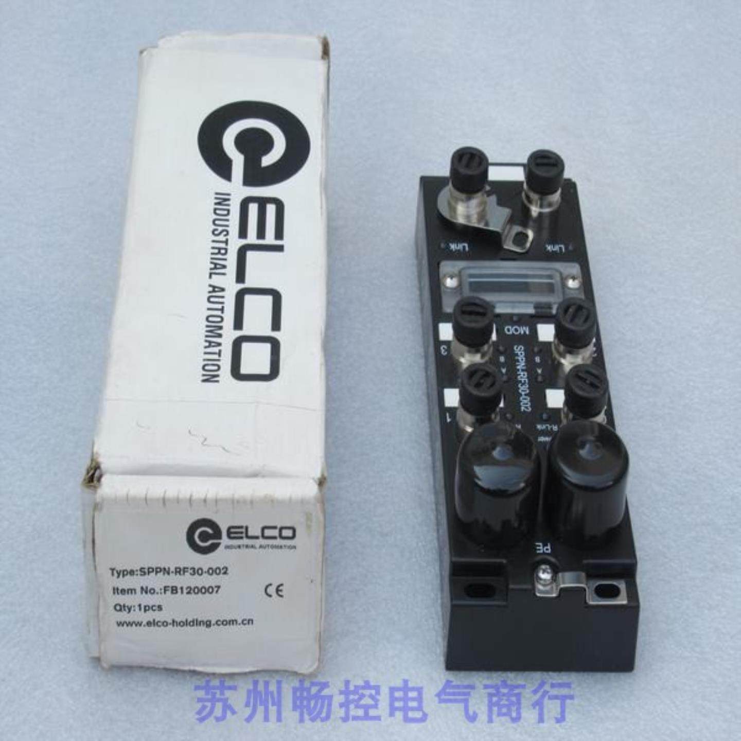 *现货销售*全新宜科ELCO模块SPPN-RF30-002现货,淘宝优惠券,粉丝福利购,淘宝优惠卷