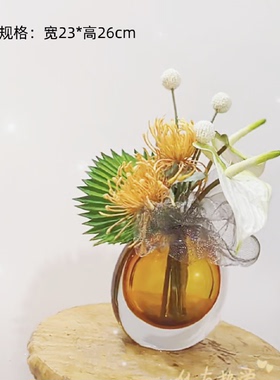 高级琉璃花瓶仿真花艺别墅样板间家居茶几桌面绢花装饰假花摆件