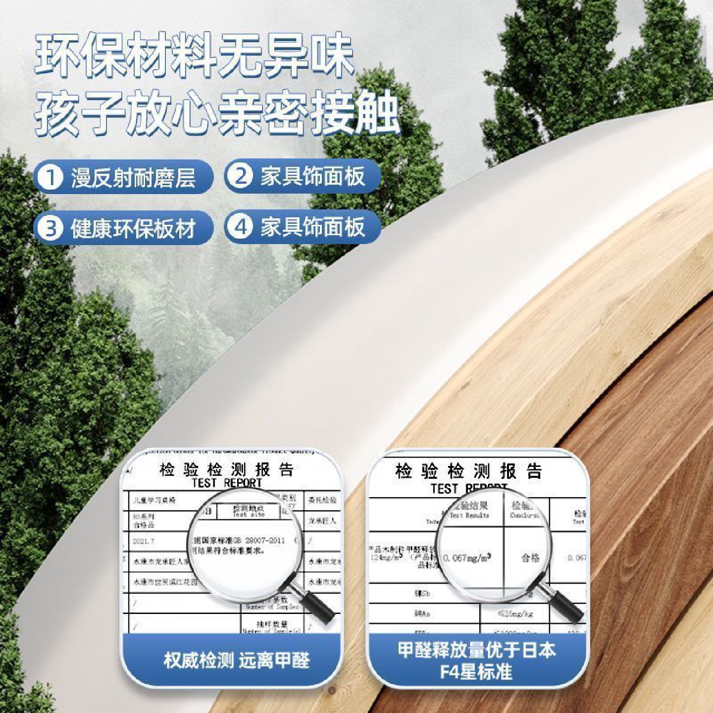 Children's study table elementary school students' writing homework desk home use simple children's desk chair lifting table set