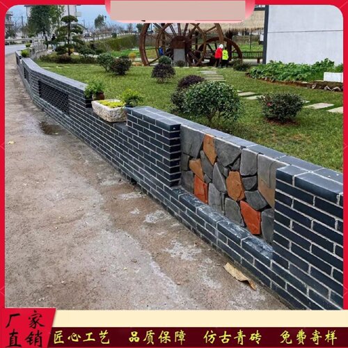 青砖仿古青砖小青砖青砖墙砖粘土砖青砖块古建砖标砖城墙砖老青砖 - 图0