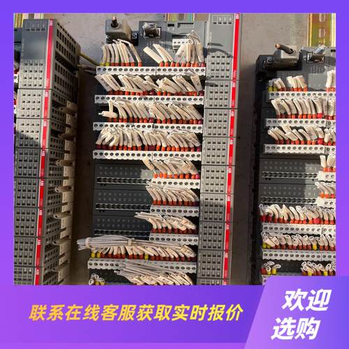 ABB模块 PLCCPU拍前询价下单 - 图1