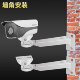 Monitoring hoop bracket outdoor telegraph pole hoop bracket aluminum alloy hoop bracket aluminum alloy bracket