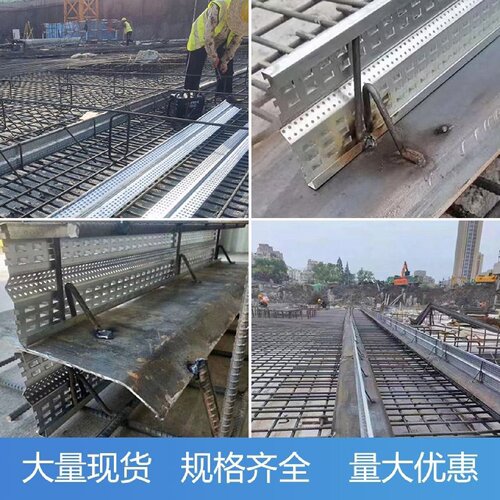 快易收口网热镀锌免拆模板网新型止水鱼鳞网后浇带混凝土收口网片 - 图2