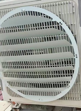 空调外机挡风板挡风罩免打孔导风导流板防直吹改方向不锈钢百叶
