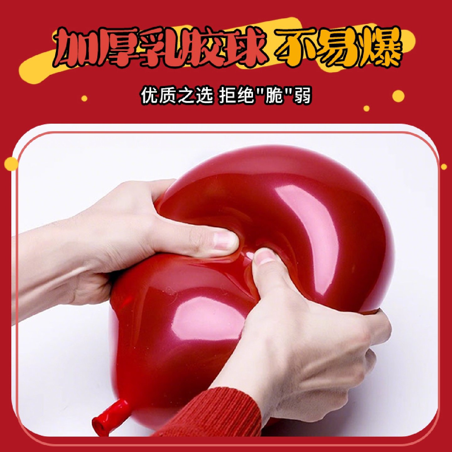 蛇宝宝一周岁礼场景布置氛围感生日气球布置装饰宴会抓周道具用品,淘宝优惠券,粉丝福利购,淘宝优惠卷