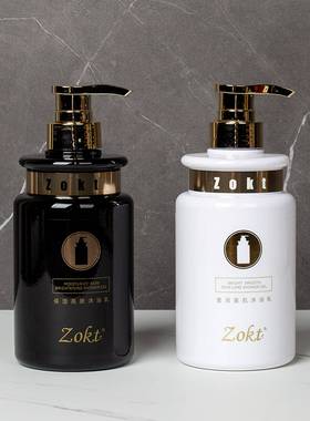 样板房卫生间浴室柜软装饰品洗手间洗漱台面沐浴洗护用品套装摆件