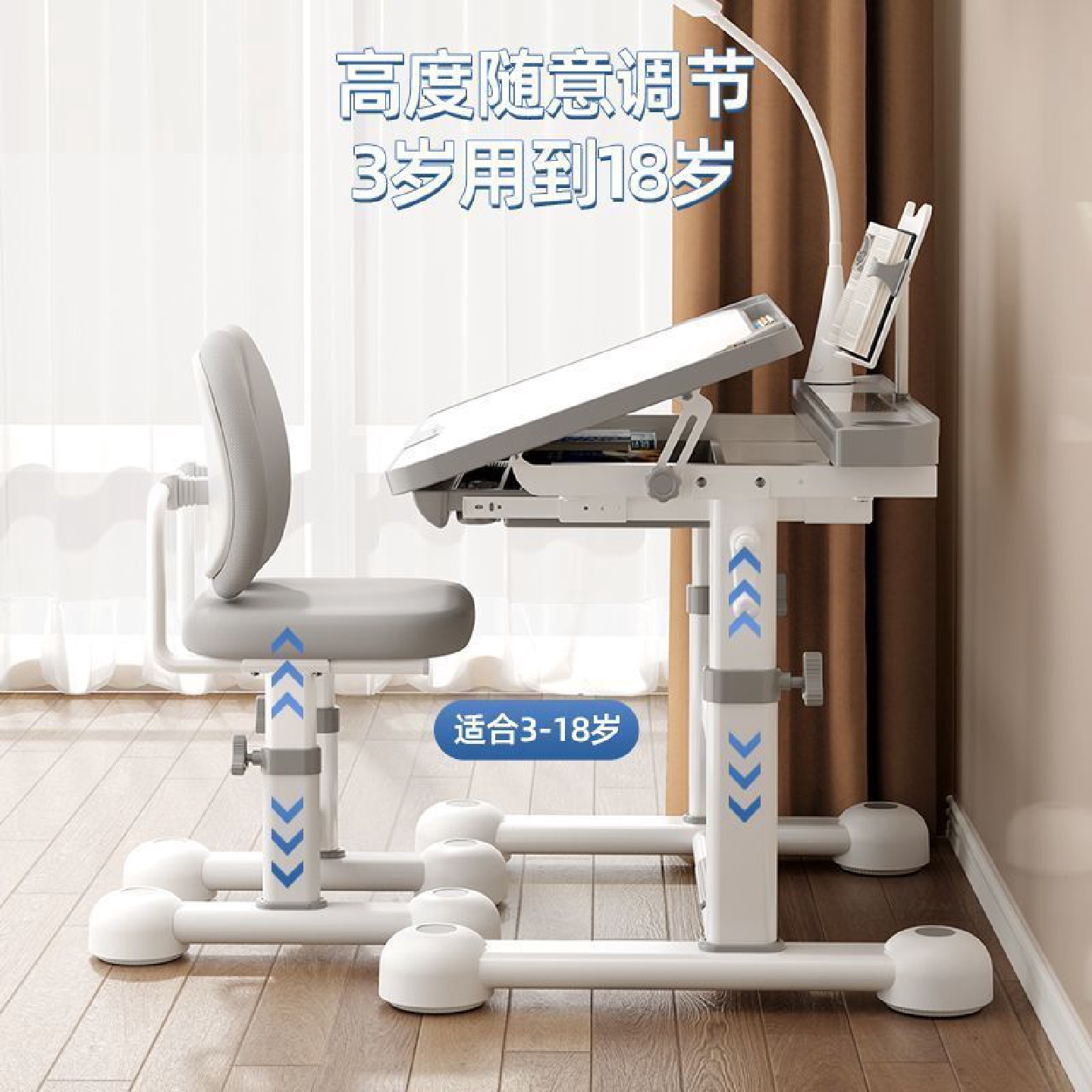 Children's study table elementary school students' writing homework desk home use simple children's desk chair lifting table set