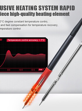 JCD数显智能T12焊台二合一吸锡器电烙铁套装电路板焊接台手机维修