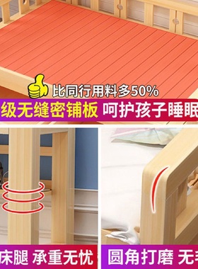 儿童衣柜床榻榻米带衣帽间实木带柜子多功能组合小户型床柜一体床