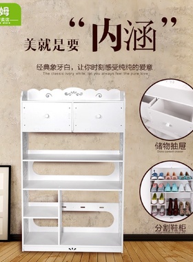 欧式鞋架简易多层木塑板防尘鞋架镂空白色大容量收纳鞋柜