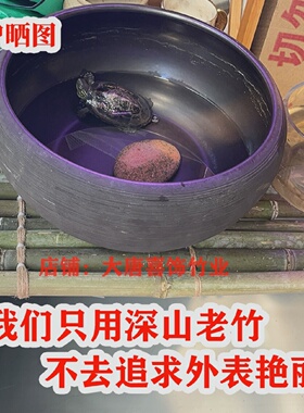 鱼缸流水板竹排竹垫配件竹子装饰diy摆件不可漂浮竹排陶瓷流水器