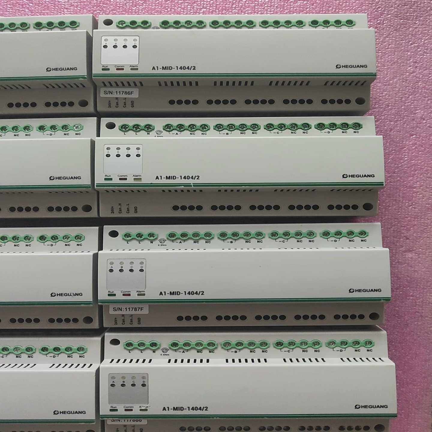 【议价】合广智能照明控制模块A1-MID-1404/2适用,淘宝优惠券,粉丝福利购,淘宝优惠卷