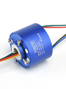 旋转导电滑环厂家电刷滑环汇流集流环精密电机现货集电环接头现货