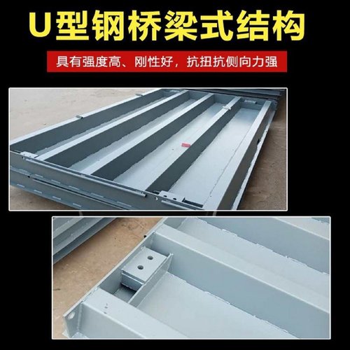 工业电子地磅称10吨20吨50吨100吨200吨汽车衡高强度钢材压弯包赔 - 图3