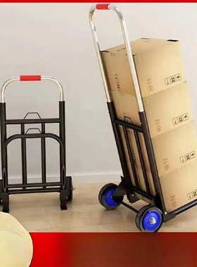 小拉车折叠家用搬运拖车购物买菜摆摊手推车搬货行李拉货车包邮