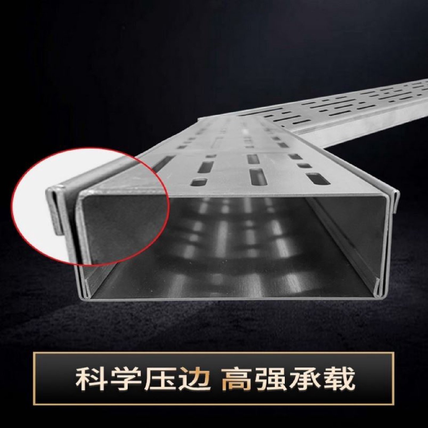 成品304不锈钢排水沟U型槽定制下水道庭院厨房车间地沟明沟盖板,淘宝优惠券,粉丝福利购,淘宝优惠卷