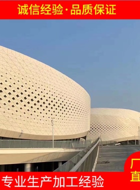 郑州市铝单板厂家浮雕铝板外墙仿古铜牌匾铝板博物馆浮雕铝单板