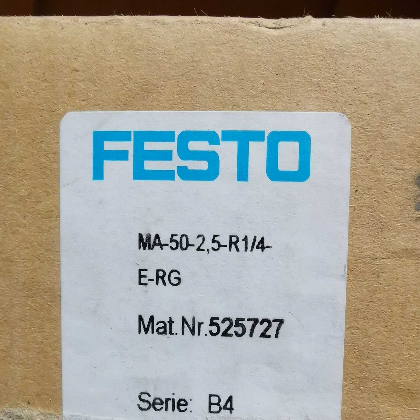 BRAD接头插头5芯公头母头M25连接器LAPPKABEL询价 - 图0