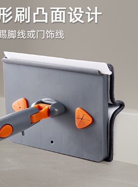 新款多功能擦墙神器擦厨房墙壁天花板清洁工具家用可折叠三角拖把