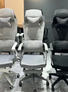 现代办公室可躺午休带腰托人体工学办公椅舒适久坐家用电脑椅子