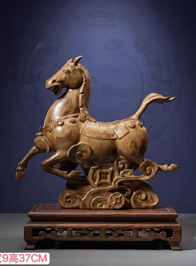 马年十二生肖陶瓷马手工摆件家居平安如意装饰品客厅办公室工艺礼