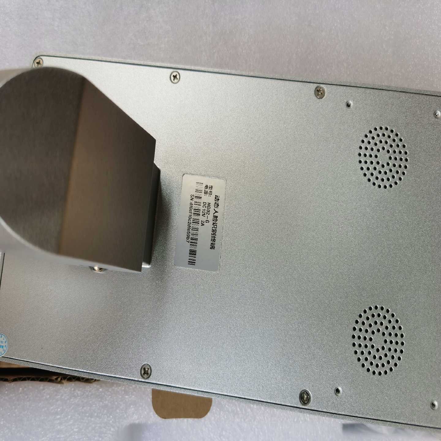 Dynamic face recognition terminal model HG02-G face recognition attendance access control gate, inquiry available
