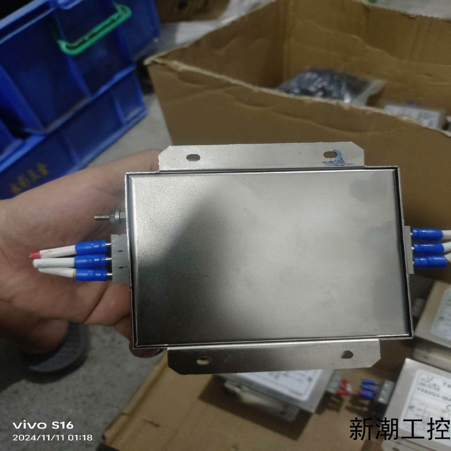 正品言必信滤波器议价商品 - 图1