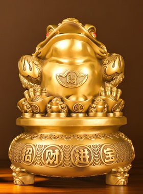 铜金蟾招财摆件纯黄铜三足金蟾聚宝盆三脚金蟾开业送礼客厅饰品