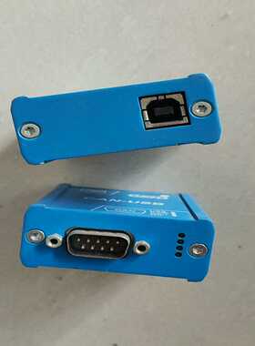 （霸霸电子）esd CAN-USB  USB转接CAN总线 CAN-US