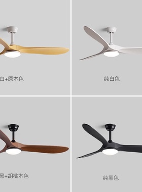 大风力电扇灯家用客厅商用吊扇北欧复古餐厅变频静音风扇灯吊扇灯