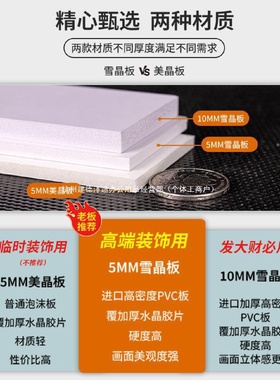 班级文化墙布置教室装饰小学初中励志标语贴纸托管培训机构形象墙