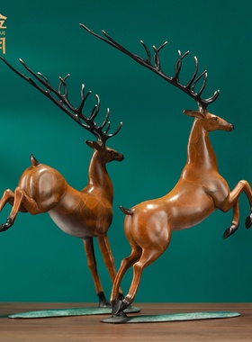 一鹿向前铜金岁月全黄铜鹿摆件乔迁送礼新中式工艺品客厅装饰