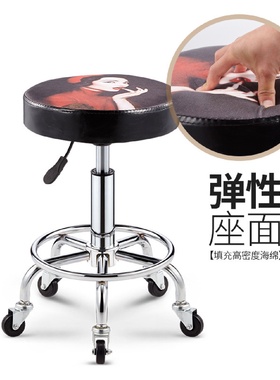 美容凳子升降理发凳子旋转滑轮圆凳实验室工作凳车间椅工厂直销