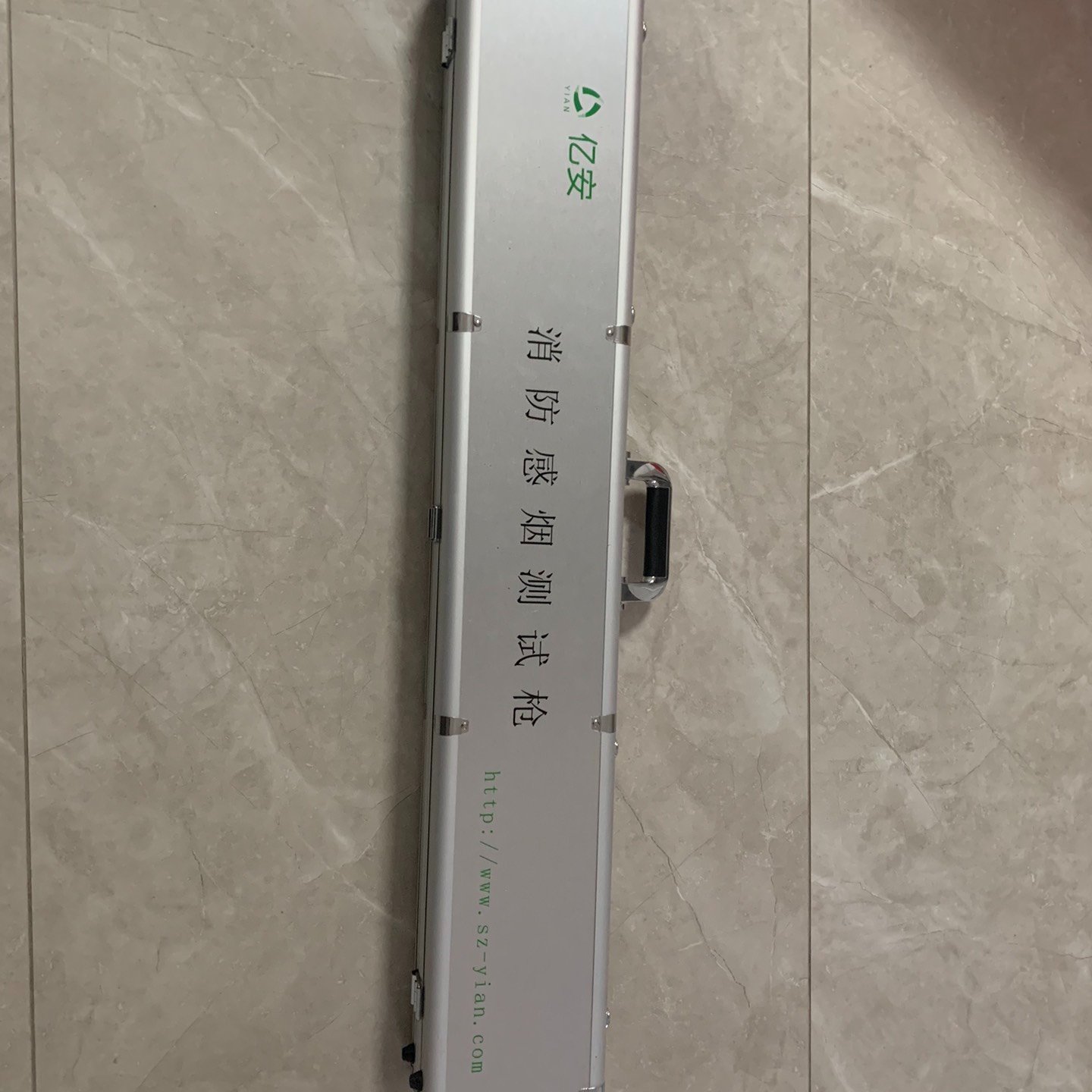 议价亿安亿安超高空消防测试烟枪稀有产品做工精致一流议价,淘宝优惠券,粉丝福利购,淘宝优惠卷