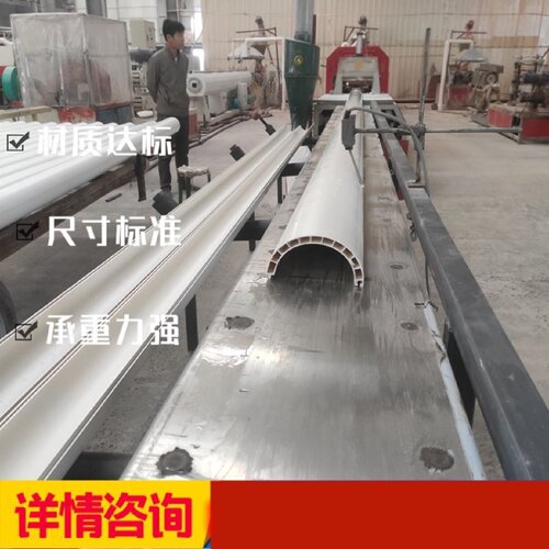 哈弗管圆管外套塑料管耐高温电线套管户外防水防晒保护管包管子50 - 图3