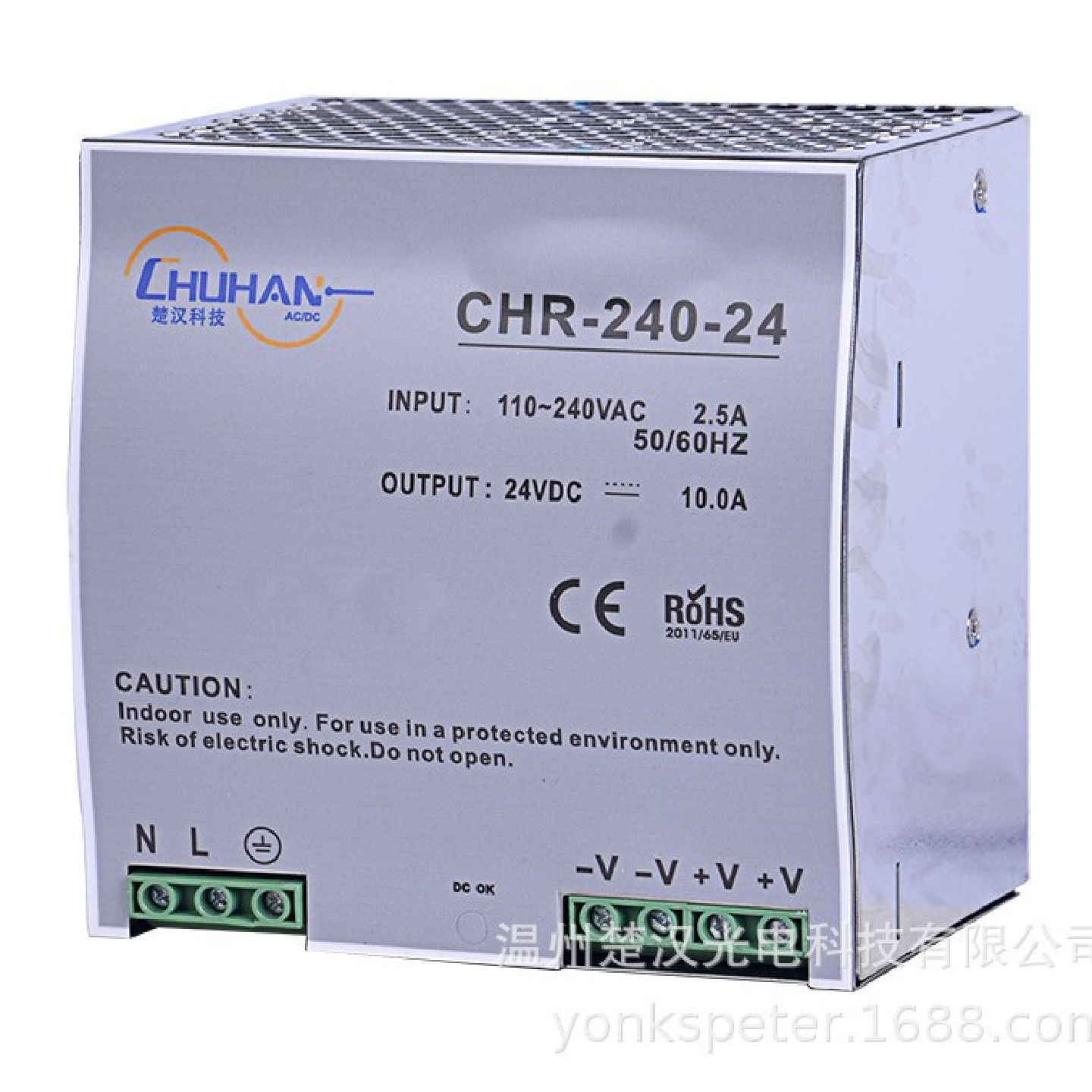 导轨式开关电源100W12V24V48V转220V恒流恒压导轨电源薄可非标-图2