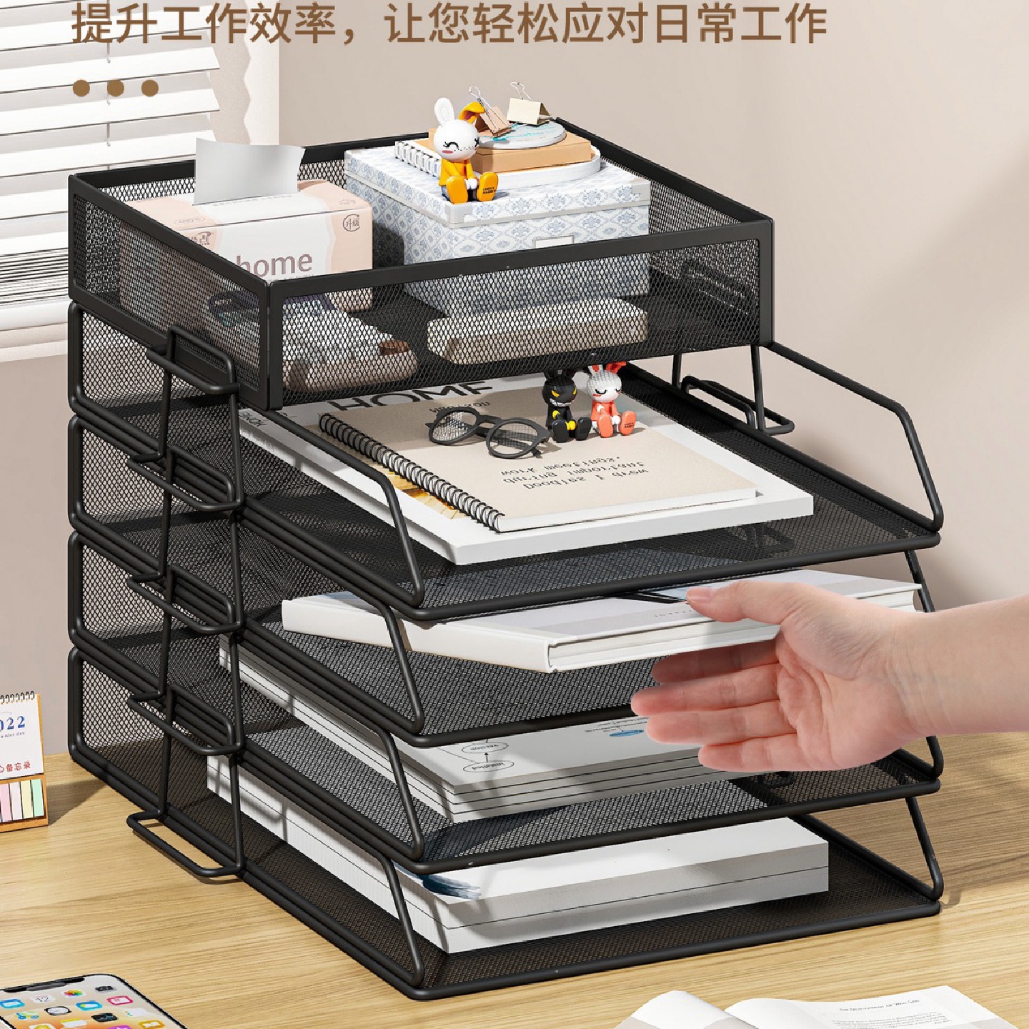 A3A4桌面文件柜金属文件框办公收纳架铁质多层文件夹架收纳盒书架 - 图0