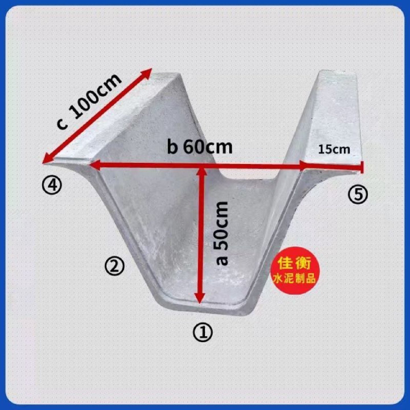 混凝土U形流水槽水泥U型排水槽预制排水沟槽梯形水泥排水槽排水沟,淘宝优惠券,粉丝福利购,淘宝优惠卷