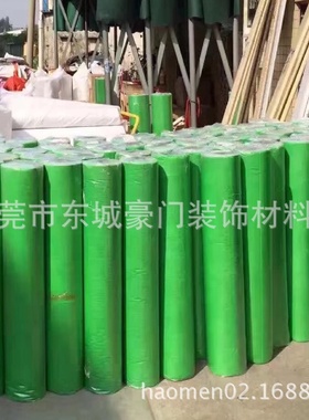 装修地面保护膜PVC复合针织棉阻燃地板瓷砖防水双层防水护垫250克