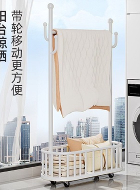 衣帽凉家用晒衣服收纳简易卧室挂杆小架子晾衣架落地阳台移动室内