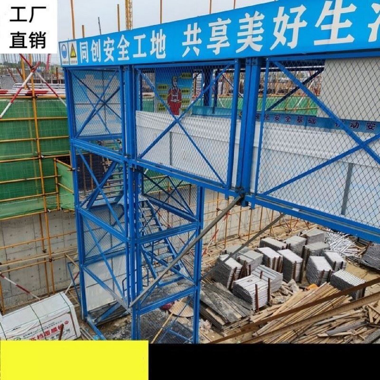 图3