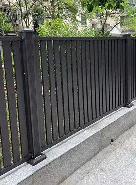 铝艺护栏铝合金围栏百叶格栅围栏户外防窥庭院阳台别墅围墙护栏杆