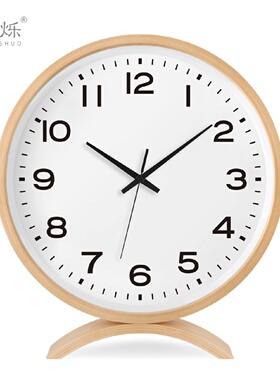钟表摆件创意座钟实木北欧台钟摆台式卧室床头钟桌面时钟日式摆钟