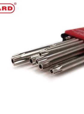 Fanyaa球头内六角扳手9件套PARD公制花型扳手S2钢英制平头内六角