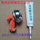 Lawn mower accessories working head weeding head gear box assembly brush cutter working rod head rice mower knife gear seat